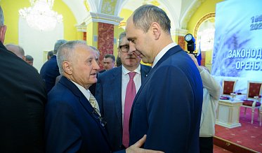 История про законы и про оренбуржцев (часть 7)